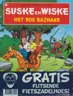 Suske en Wiske softcover nummer: 151 + Fietszadelhoes Suske en Wiske softcover nummer: 151 + Fietszadelhoes