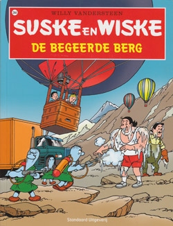 Suske en Wiske softcover nummer: 244. Hertekende cover.