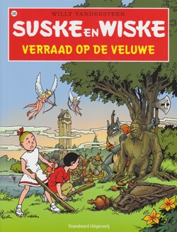 Suske en Wiske softcover nummer: 285. Hertekende cover.