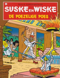 Suske en Wiske softcover nummer: 155. Hertekende cover.