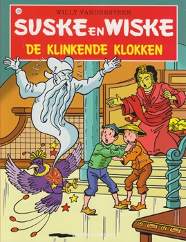 Suske en Wiske softcover nummer: 233. Hertekende cover.