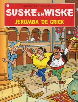 Suske en Wiske softcover nummer: 72. Hertekende cover.