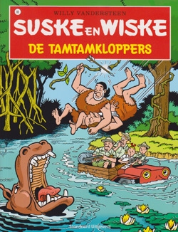 Suske en Wiske softcover nummer: 88. Hertekende cover.