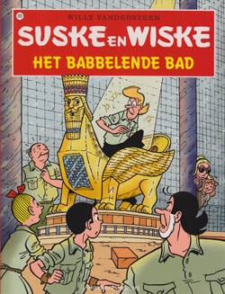 Suske en Wiske softcover nummer: 299. Hertekende cover.