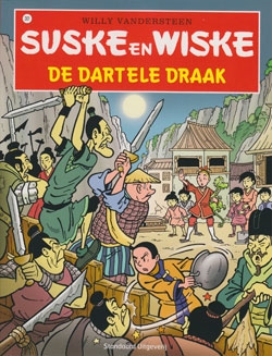 Suske en Wiske softcover nummer: 301. Hertekende cover.