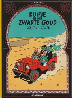 Kuifje softcover Kuifje en het zwarte goud.