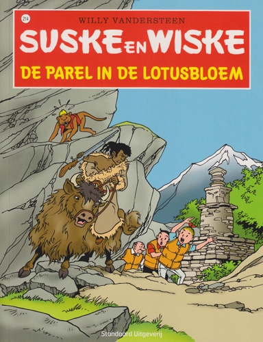 Suske en Wiske softcover nummer: 214. Hertekende cover.