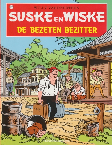 Suske en Wiske softcover nummer: 222. Hertekende cover.