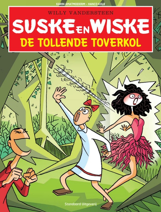 Suske en Wiske softcover set, SOS kinderdorpen NL (6x, 2016)