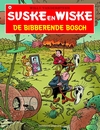 Suske en Wiske softcover nummer: 333. Hertekende cover.