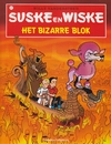 Suske en Wiske softcover nummer: 317. S&W Actie 2024.