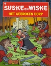 Suske en Wiske softcover nummer: 327. S&W Actie 2024.