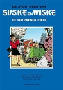 Suske en Wiske SC - blauwe reeks 